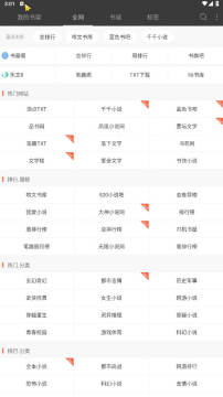 ������������������app��Ѱ�