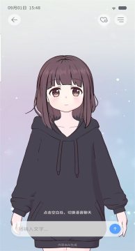 AI鰲׿ٷ(AIFriends)