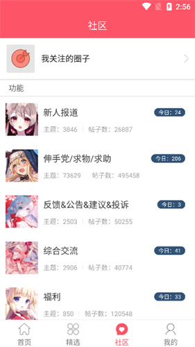 綯ֻ2025°