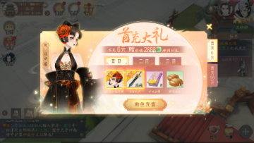 ��ԯ��������ɽ0.1��������