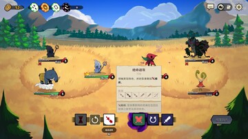 ������˵���ΰ�׿��(Dicefolk)