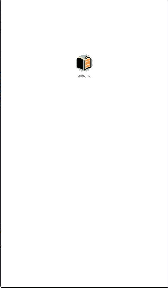 DԵС˵app׿
