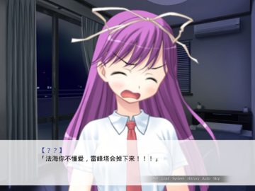 因为是清明节所以鬼很萌安卓汉化版 因为是清明节所以鬼很萌安卓汉化版