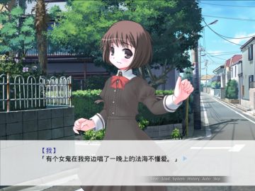 因为是清明节所以鬼很萌安卓汉化版 因为是清明节所以鬼很萌安卓汉化版