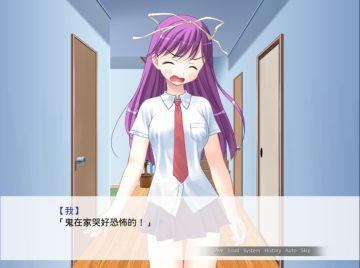 因为是清明节所以鬼很萌安卓汉化版 因为是清明节所以鬼很萌安卓汉化版