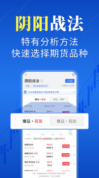 �ڻ��Ƹ�ͨapp���ذ�װ���°�