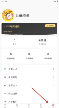 ������2025���°汾���عٷ���