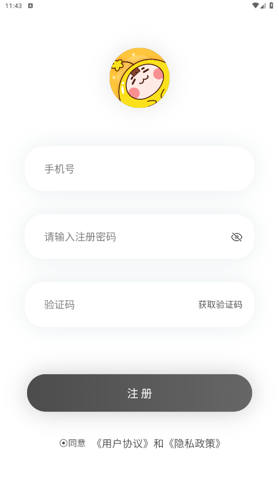2025°汾عٷ