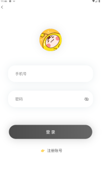 ������2025���°汾���عٷ���