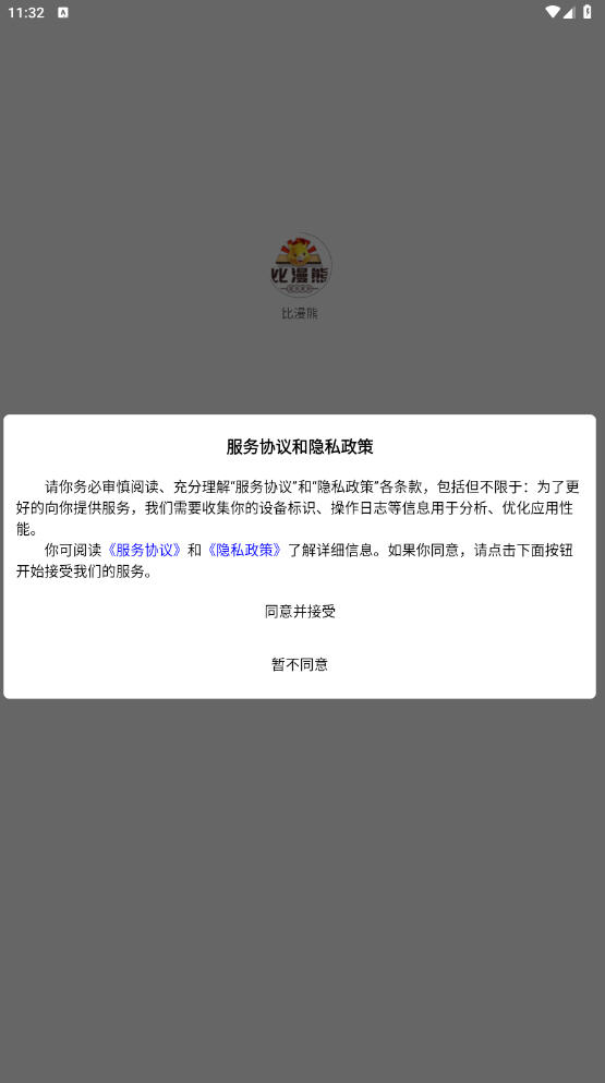 2025°汾عٷ