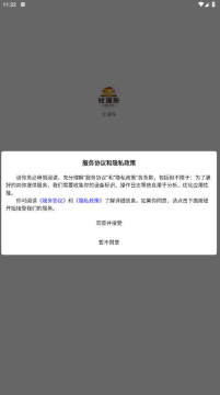 ������2025���°汾���عٷ���