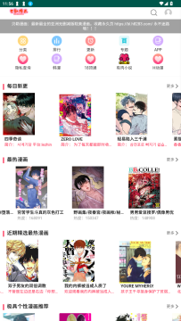 ������������2025���°�