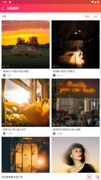 ����������app���ذ�װ���°�