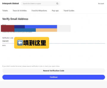NOL ticket官方国际版 NOL ticket官方国际版