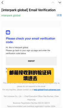 NOL ticket官方国际版 NOL ticket官方国际版