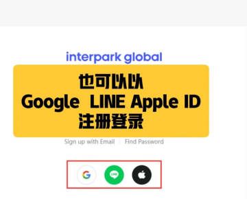NOL ticket官方国际版 NOL ticket官方国际版