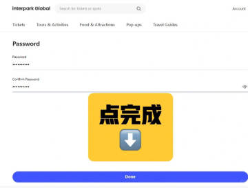NOL ticket官方国际版 NOL ticket官方国际版