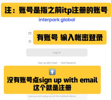 NOL ticket官方国际版 NOL ticket官方国际版