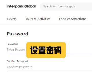 NOL ticket官方国际版 NOL ticket官方国际版