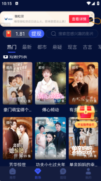 小蓝视频官方正版下载安装最新版 小蓝视频官方正版下载安装最新版