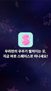 sface׷app°