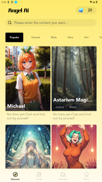 AngelAi�������°�