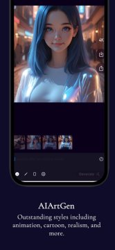 AIArtGen�ٷ����°�