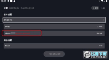 ����èTV�����ذ�װ��2025���°�