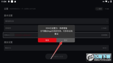 ����èTV�����ذ�װ��2025���°�