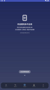 �޽�࿪app�ٷ���Ѱ����ذ�װ