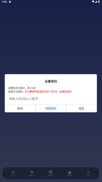 �޽�࿪app�ٷ���Ѱ����ذ�װ