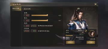 ��ս����0.1��ǧԪ����ƻ����