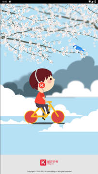 酷听网app最新下载安装 酷听网app最新下载安装