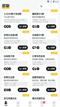 �а�app���°�2025