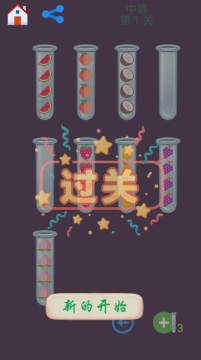 ͼͼ����������Ϸ�ϼ�����2025���°�