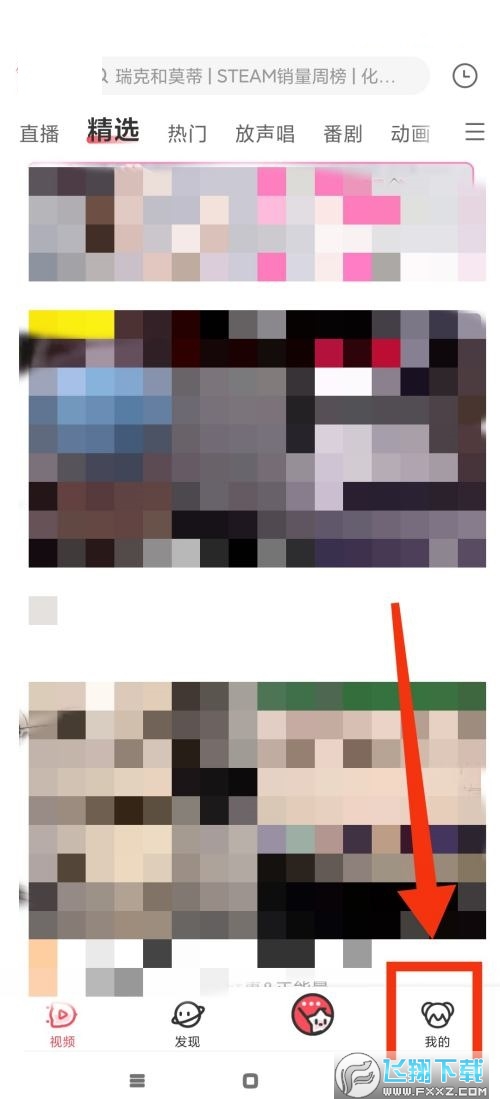 acfunô?acfun·
