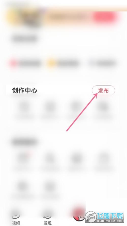 acfunô?acfun·