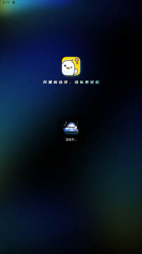 �����������콻��ֱ�����ذ�׿��