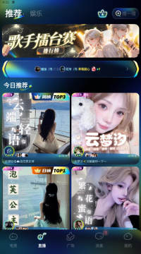 �����������콻��ֱ�����ذ�׿��