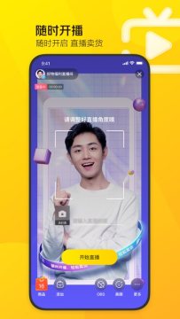 ����ֱ�����ֹٷ������ذ�װ