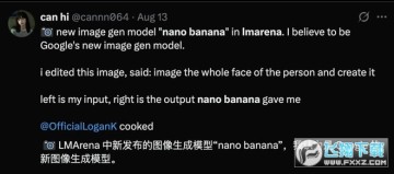 Lmarena aiְʲô Lmarena ai¼