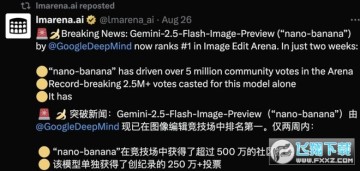 Lmarena aiְʲô Lmarena ai¼