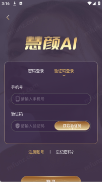 ����AI�ٷ���׿��