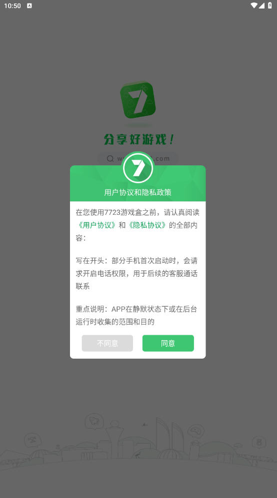 77233첩ںаװٷ