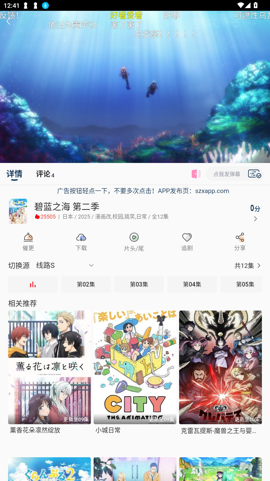 ˫Ƕ޹洿