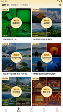 �زĹ���app�ٷ������ذ�װ