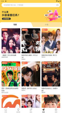 �زĹ���app�ٷ������ذ�װ