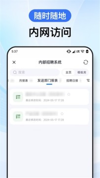 �������ͷ���°�������ذ�װ