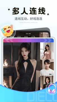 碟鹿app正版下载安装 碟鹿app正版下载安装