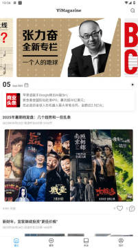 ��һ�ƾ��ܿ�app���ذ�׿��